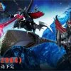 Maybang's Collectibles Bandai Tamashii Nations Godzilla Final Wars S.H.MonsterArts Gigan (Great Decisive Battle Ver.) Action Figure
