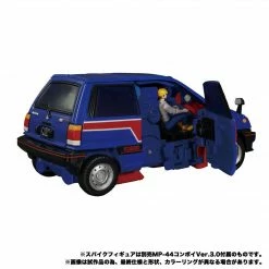 Maybang's Collectibles Hasbro Transformers Takara Tomy Masterpiece MP-53 Autobot Skids Action Figure