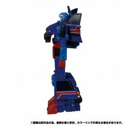 Maybang's Collectibles Hasbro Transformers Takara Tomy Masterpiece MP-53 Autobot Skids Action Figure