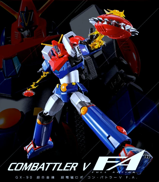 Maybang's Collectibles Bandai Soul Of Chogokin GX-90 Chodenji Robo Combattler V F.A. Full Action Diecast Figure 1 Maybang's Collectibles Bandai Soul Of Chogokin GX-90 Chodenji Robo Combattler V F.A. Full Action Diecast Figure