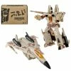 Maybang's Collectibles Hasbro Transformers Generations Selects Voyager Sandstorm - Exclusive Action Figure
