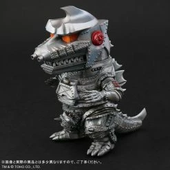 Maybang's Collectibles X-Plus Godzilla Vs. Mechagodzilla DefoReal Mechagodzilla Bandai