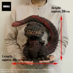 Maybang's Collectibles X-Plus Shin Godzilla Gigantic Series X Defo-Real Series Godzilla (4th Form)