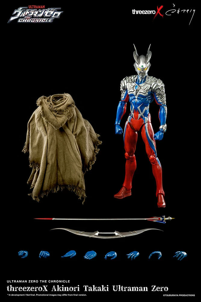 Maybang's Collectibles Threezero Ultraman Akinori Takaki Ultraman Zero 1/6 Scale 12" Collectible Figure 1 Maybang's Collectibles Threezero Ultraman Akinori Takaki Ultraman Zero 1/6 Scale 12" Collectible Figure