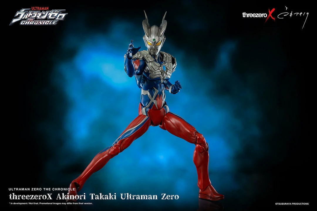 Maybang's Collectibles Threezero Ultraman Akinori Takaki Ultraman Zero 1/6 Scale 12" Collectible Figure 7 Maybang's Collectibles Threezero Ultraman Akinori Takaki Ultraman Zero 1/6 Scale 12" Collectible Figure
