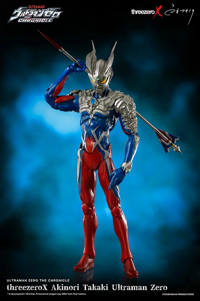 Maybang's Collectibles Threezero Ultraman Akinori Takaki Ultraman Zero 1/6 Scale 12" Collectible Figure 8 Maybang's Collectibles Threezero Ultraman Akinori Takaki Ultraman Zero 1/6 Scale 12" Collectible Figure