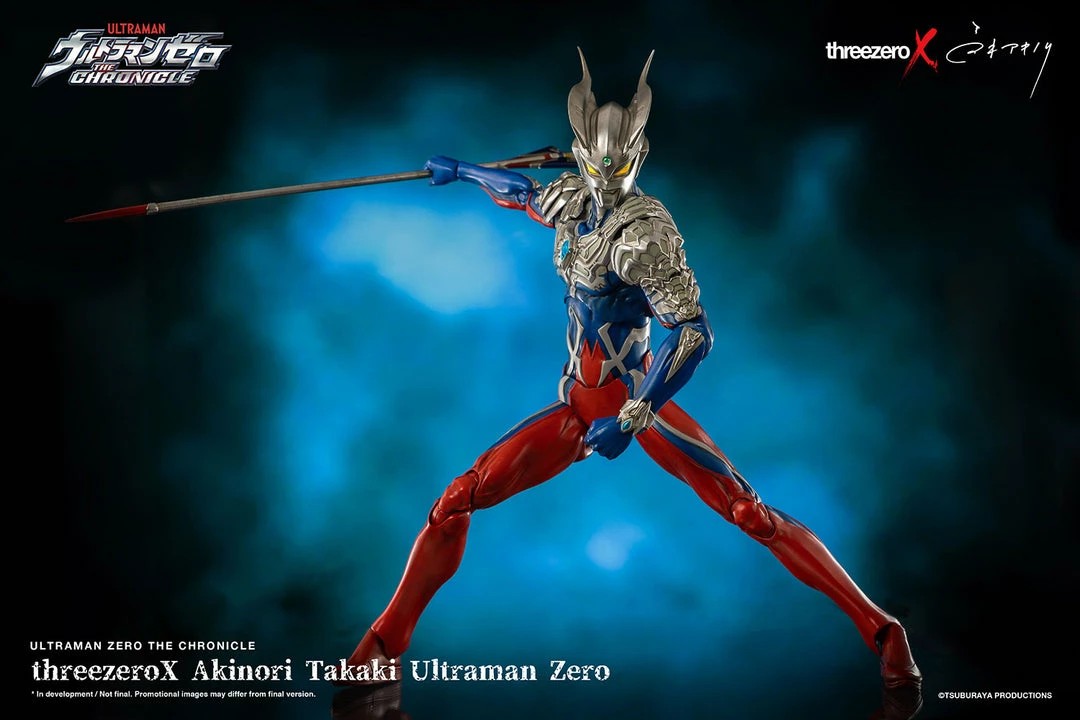 Maybang's Collectibles Threezero Ultraman Akinori Takaki Ultraman Zero 1/6 Scale 12" Collectible Figure 9 Maybang's Collectibles Threezero Ultraman Akinori Takaki Ultraman Zero 1/6 Scale 12" Collectible Figure
