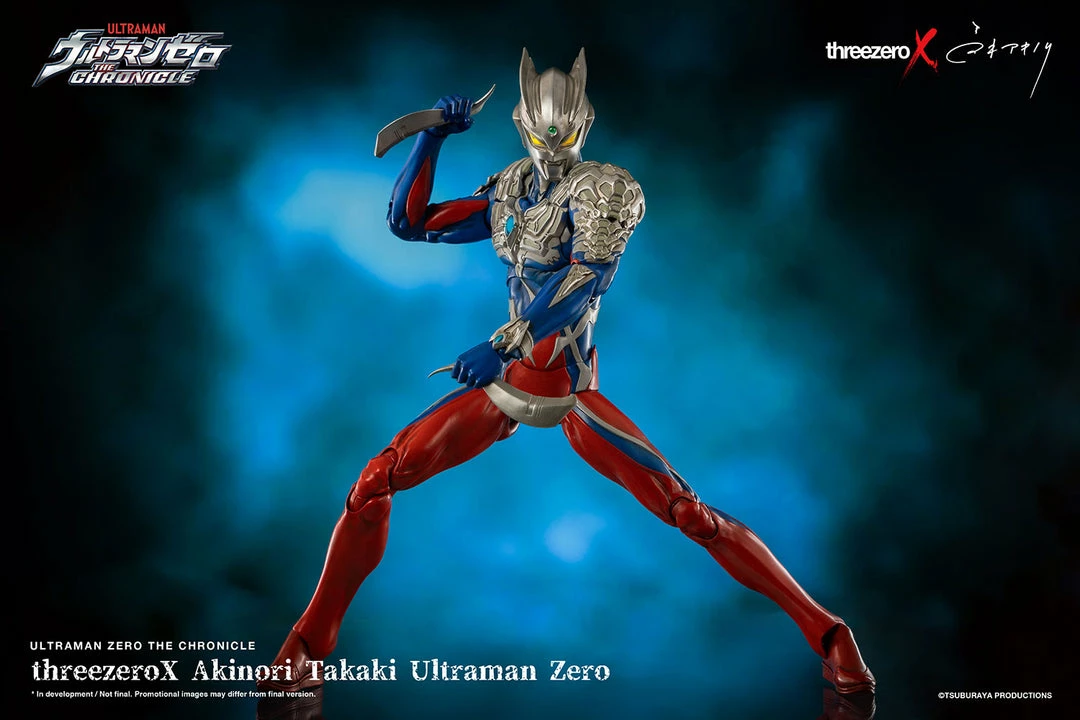 Maybang's Collectibles Threezero Ultraman Akinori Takaki Ultraman Zero 1/6 Scale 12" Collectible Figure 11 Maybang's Collectibles Threezero Ultraman Akinori Takaki Ultraman Zero 1/6 Scale 12" Collectible Figure