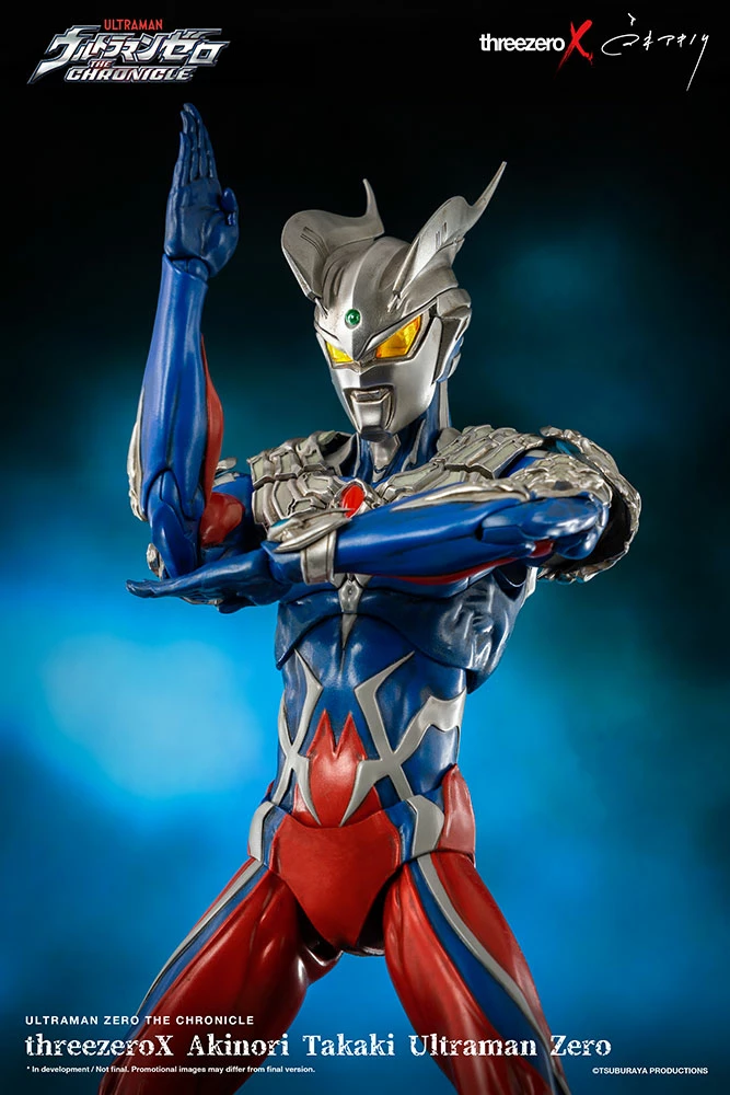 Maybang's Collectibles Threezero Ultraman Akinori Takaki Ultraman Zero 1/6 Scale 12" Collectible Figure 13 Maybang's Collectibles Threezero Ultraman Akinori Takaki Ultraman Zero 1/6 Scale 12" Collectible Figure
