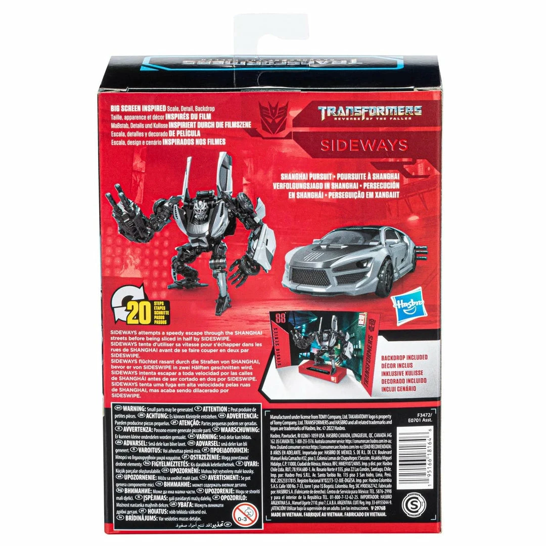 Maybang's Collectibles Hasbro Transformers Studio Series 88 Deluxe Revenge Of The Fallen Sidesways Action Figure 5 Maybang's Collectibles Hasbro Transformers Studio Series 88 Deluxe Revenge Of The Fallen Sidesways Action Figure