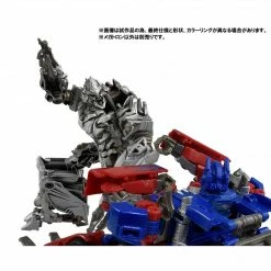 Maybang's Collectibles Hasbro Transformers Studio Series SS-03 Voyager Megatron (Premium Finish) Action Figure