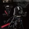 Maybang's Collectibles Beast Kingdom 2015 SDCC Exclusive Egg Attack Action EEA-002 Star Wars Darth Vader Figure