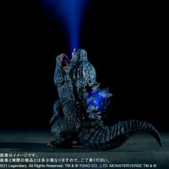Maybang's Collectibles X-Plus Godzilla King Of The Monsters Defo-Real SFX Godzilla