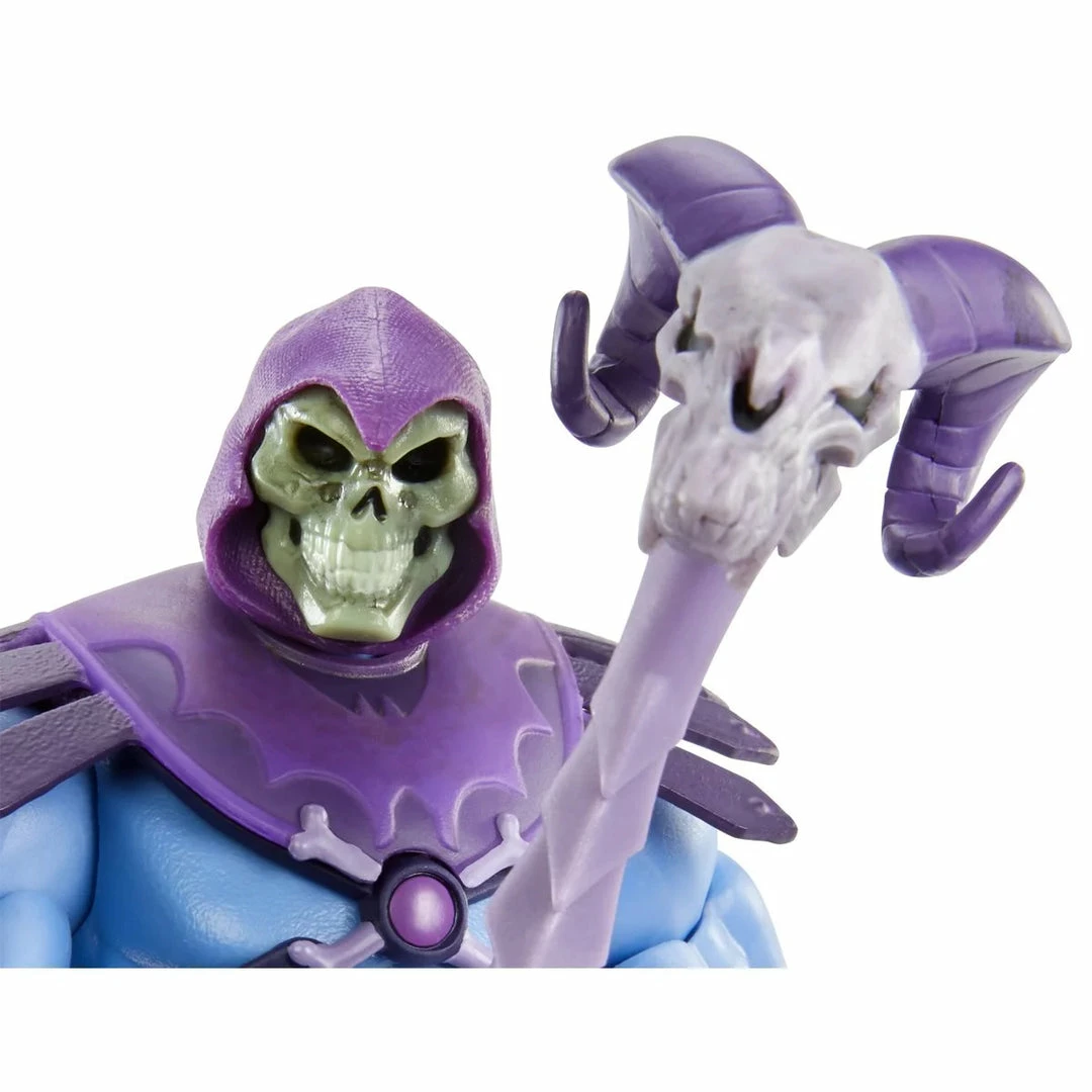Maybang's Collectibles Mattel Masters Of The Universe Masterverse Action Figure Wave 1 Skeletor 6 Maybang's Collectibles Mattel Masters Of The Universe Masterverse Action Figure Wave 1 Skeletor