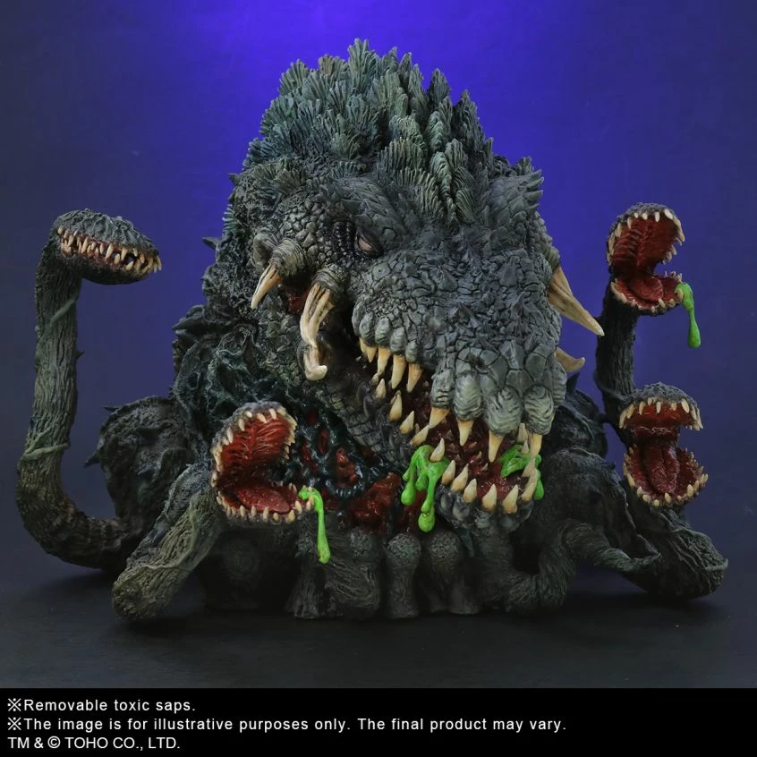 Maybang's Collectibles X-Plus Godzilla Vs. Biollante Defo-Real Biollante Collectible Figure 6 Maybang's Collectibles X-Plus Godzilla Vs. Biollante Defo-Real Biollante Collectible Figure