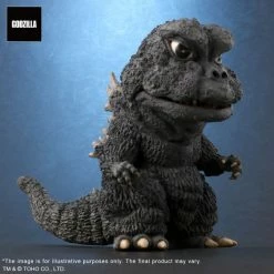 Maybang's Collectibles X-Plus Son Of Godzilla (1967) Defo-Real Godzilla Figure