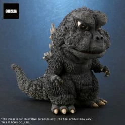 Maybang's Collectibles X-Plus Son Of Godzilla (1967) Defo-Real Godzilla Figure