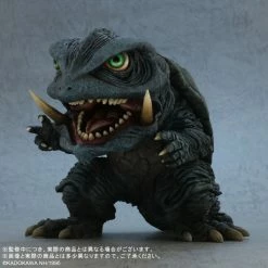 Maybang's Collectibles X-Plus Gamera Guardian Of The Universe 1995 Defo-Real Gamera