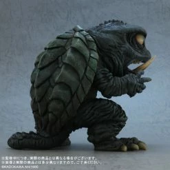 Maybang's Collectibles X-Plus Gamera Guardian Of The Universe 1995 Defo-Real Gamera
