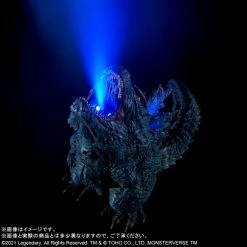 Maybang's Collectibles X-Plus Godzilla King Of The Monsters Defo-Real SFX Godzilla