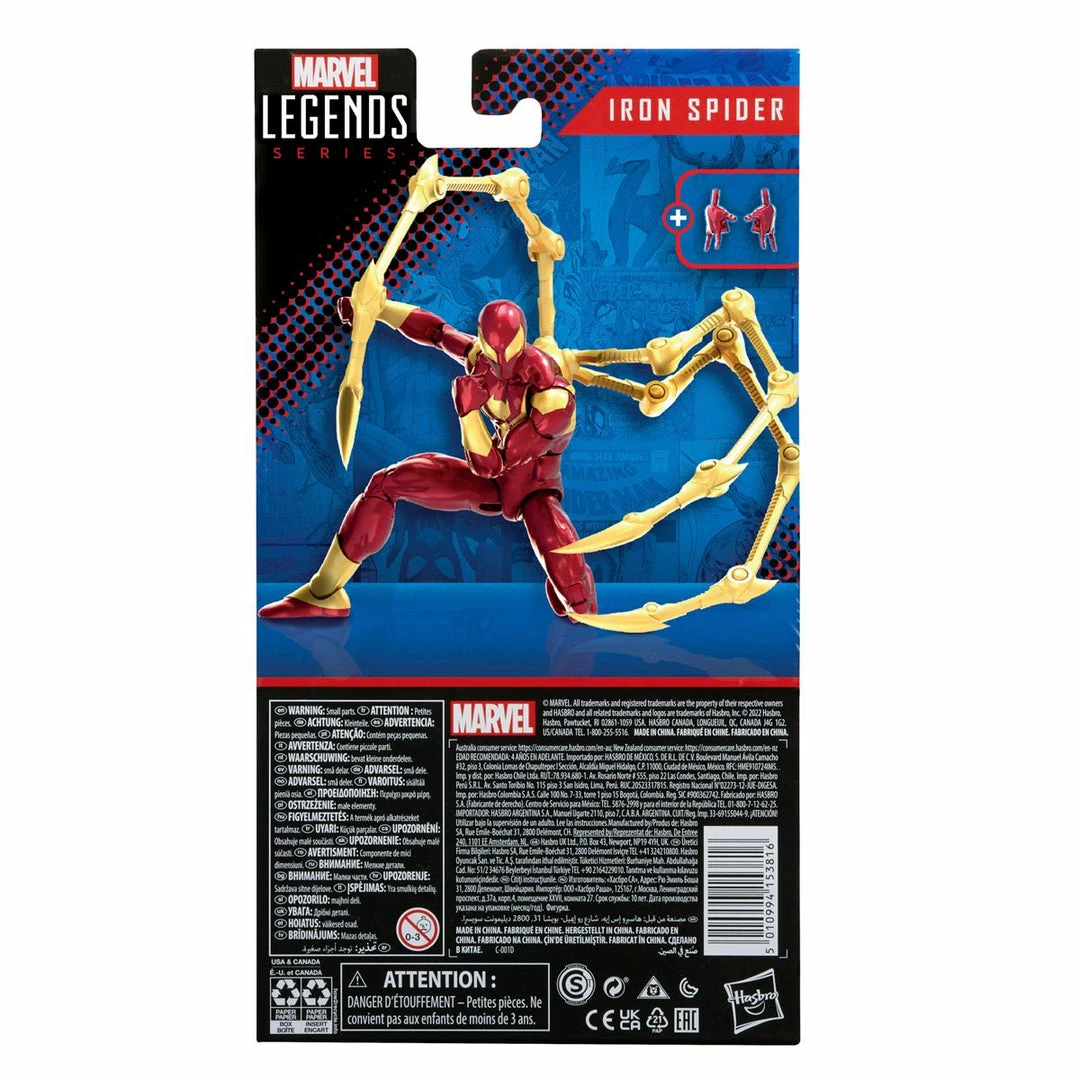 Maybang's Collectibles Hasbro Marvel Legends Series Iron Spider 6-Inch Action Figure 12 Maybang's Collectibles Hasbro Marvel Legends Series Iron Spider 6-Inch Action Figure
