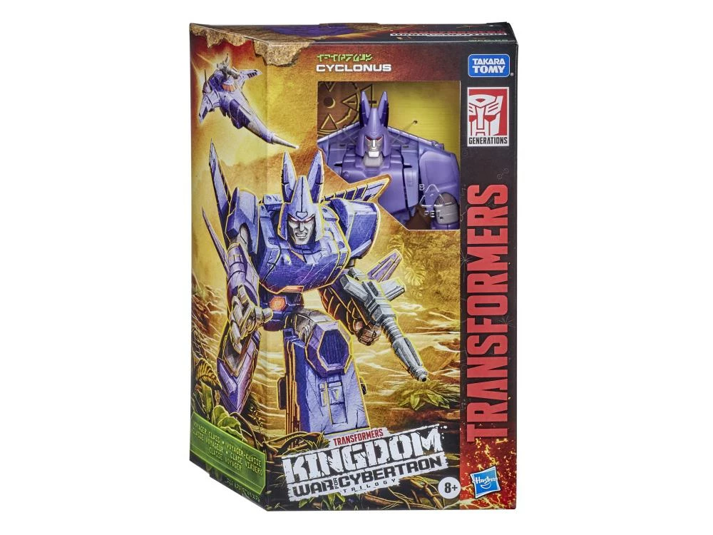 Maybang's Collectibles Hasbro Transformers War For Cybertron Kingdom Voyager Set Of 2 Figures Optimus Primal & Cyclonus 19 Maybang's Collectibles Hasbro Transformers War For Cybertron Kingdom Voyager Set Of 2 Figures Optimus Primal & Cyclonus