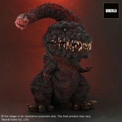 Maybang's Collectibles X-Plus Shin Godzilla Gigantic Series X Defo-Real Series Godzilla (4th Form)
