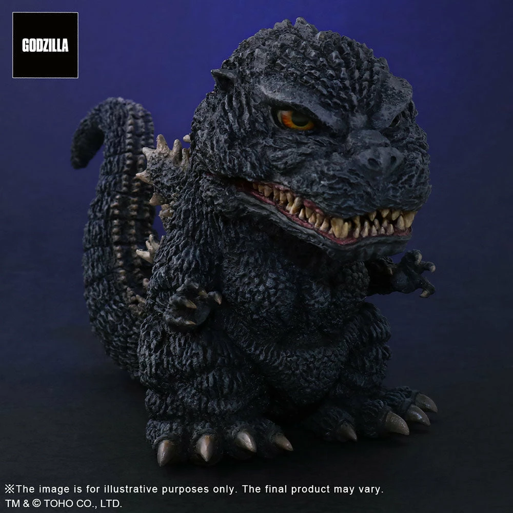 Maybang's Collectibles X-Plus Defo-Real Series - Godzilla Vs. Biollante Godzilla (1989) Collectible Figure 6 Maybang's Collectibles X-Plus Defo-Real Series - Godzilla Vs. Biollante Godzilla (1989) Collectible Figure