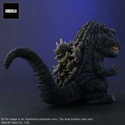 Maybang's Collectibles X-Plus Defo-Real Series - Godzilla Vs. Biollante Godzilla (1989) Collectible Figure 13 Maybang's Collectibles X-Plus Defo-Real Series - Godzilla Vs. Biollante Godzilla (1989) Collectible Figure