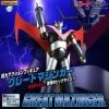 Maybang's Collectibles Others Evolution-Toy Mazinger Grand Action Bigsize Model Great Mazinger Action Figure