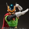 Maybang's Collectibles Bandai Tamashii Nations Dragon Ball Z S.H.Figuarts Great Saiyaman Figure