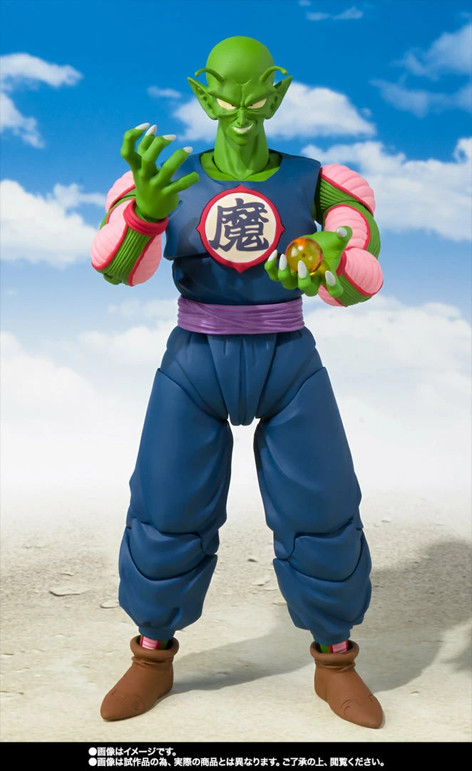 Maybang's Collectibles Bandai S.H.Figuarts Dragon Ball S.H.Figuarts King Piccolo Figure 2 Maybang's Collectibles Bandai S.H.Figuarts Dragon Ball S.H.Figuarts King Piccolo Figure