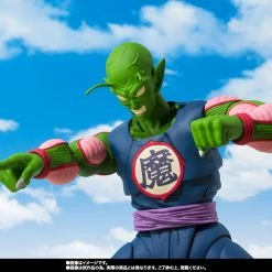 Maybang's Collectibles Bandai S.H.Figuarts Dragon Ball S.H.Figuarts King Piccolo Figure 10 Maybang's Collectibles Bandai S.H.Figuarts Dragon Ball S.H.Figuarts King Piccolo Figure