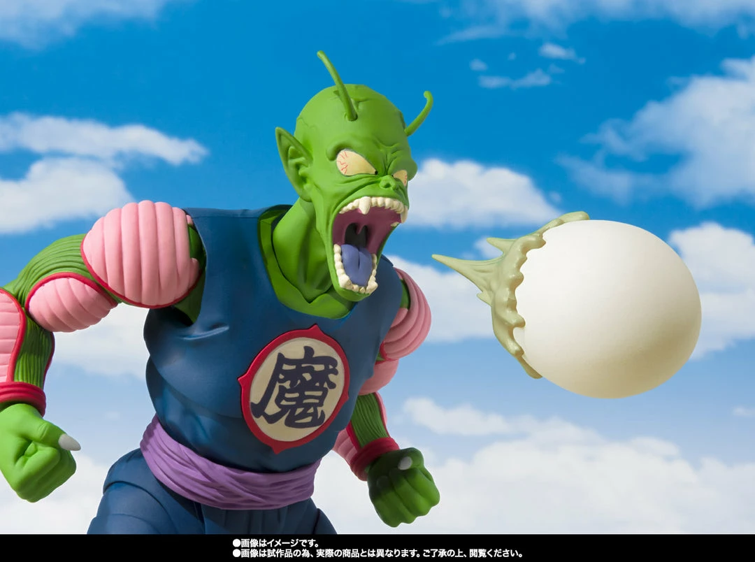 Maybang's Collectibles Bandai S.H.Figuarts Dragon Ball S.H.Figuarts King Piccolo Figure 4 Maybang's Collectibles Bandai S.H.Figuarts Dragon Ball S.H.Figuarts King Piccolo Figure