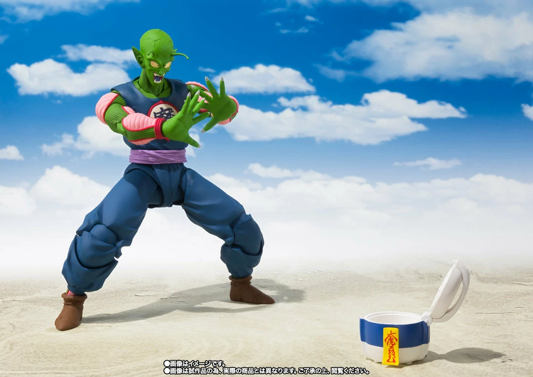Maybang's Collectibles Bandai S.H.Figuarts Dragon Ball S.H.Figuarts King Piccolo Figure 5 Maybang's Collectibles Bandai S.H.Figuarts Dragon Ball S.H.Figuarts King Piccolo Figure