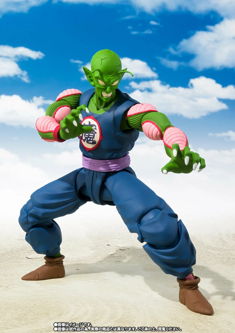 Maybang's Collectibles Bandai S.H.Figuarts Dragon Ball S.H.Figuarts King Piccolo Figure 6 Maybang's Collectibles Bandai S.H.Figuarts Dragon Ball S.H.Figuarts King Piccolo Figure
