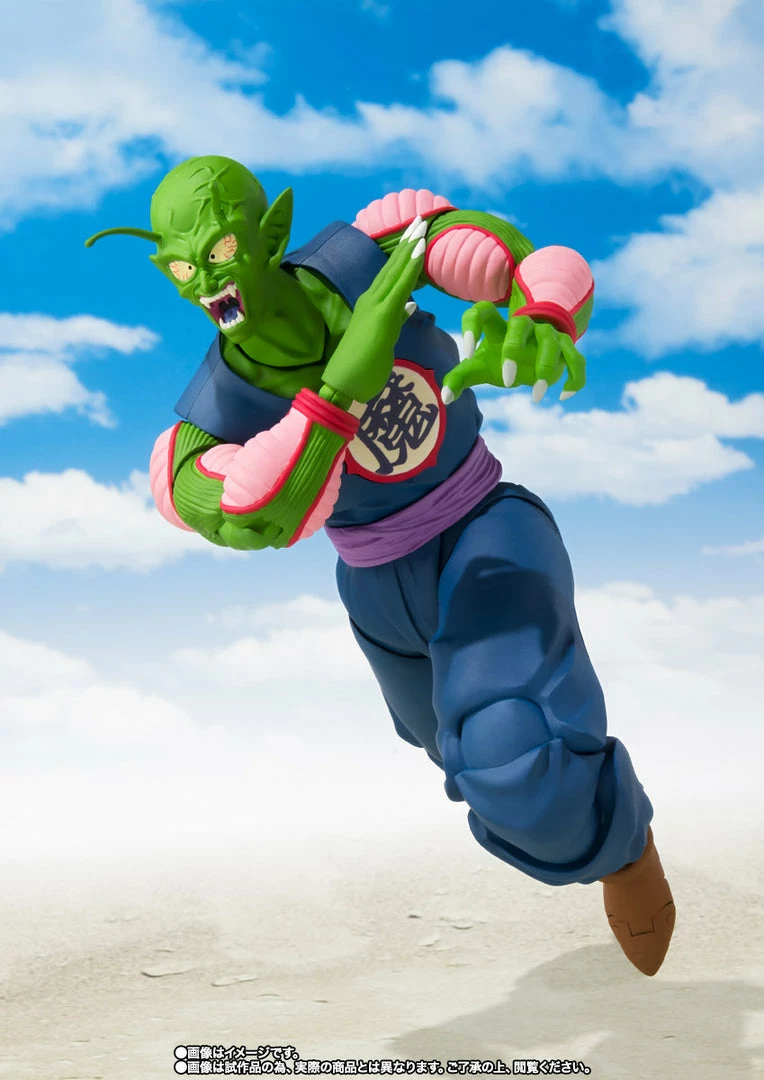 Maybang's Collectibles Bandai S.H.Figuarts Dragon Ball S.H.Figuarts King Piccolo Figure 7 Maybang's Collectibles Bandai S.H.Figuarts Dragon Ball S.H.Figuarts King Piccolo Figure