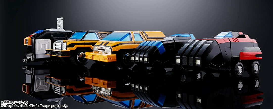 Maybang's Collectibles Bandai Soul Of Chogokin GX-88 Armored Fleet Dairugger XV Vehicle Voltron Diecast Figure 12 Maybang's Collectibles Bandai Soul Of Chogokin GX-88 Armored Fleet Dairugger XV Vehicle Voltron Diecast Figure