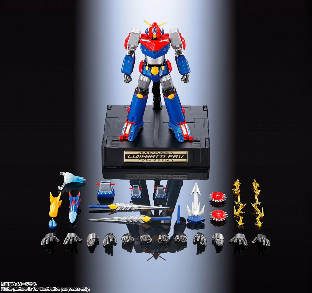 Maybang's Collectibles Bandai Soul Of Chogokin GX-90 Chodenji Robo Combattler V F.A. Full Action Diecast Figure 15 Maybang's Collectibles Bandai Soul Of Chogokin GX-90 Chodenji Robo Combattler V F.A. Full Action Diecast Figure