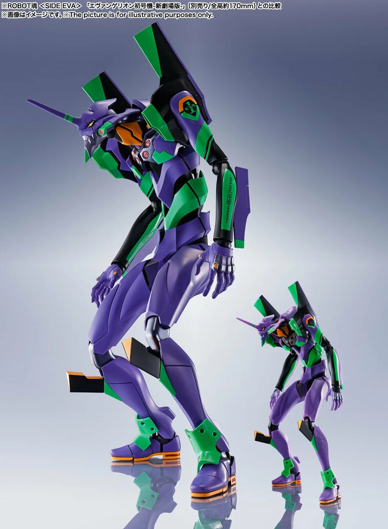Maybang's Collectibles Bandai Rebuild Of Evangelion Dynacation Test Type-01 Figure 12 Maybang's Collectibles Bandai Rebuild Of Evangelion Dynacation Test Type-01 Figure