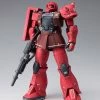 Maybang's Collectibles Bandai Gundam Fix Figuration Metal Composite MS-05S Char Aznable's Zaku I Diecast Action Figure