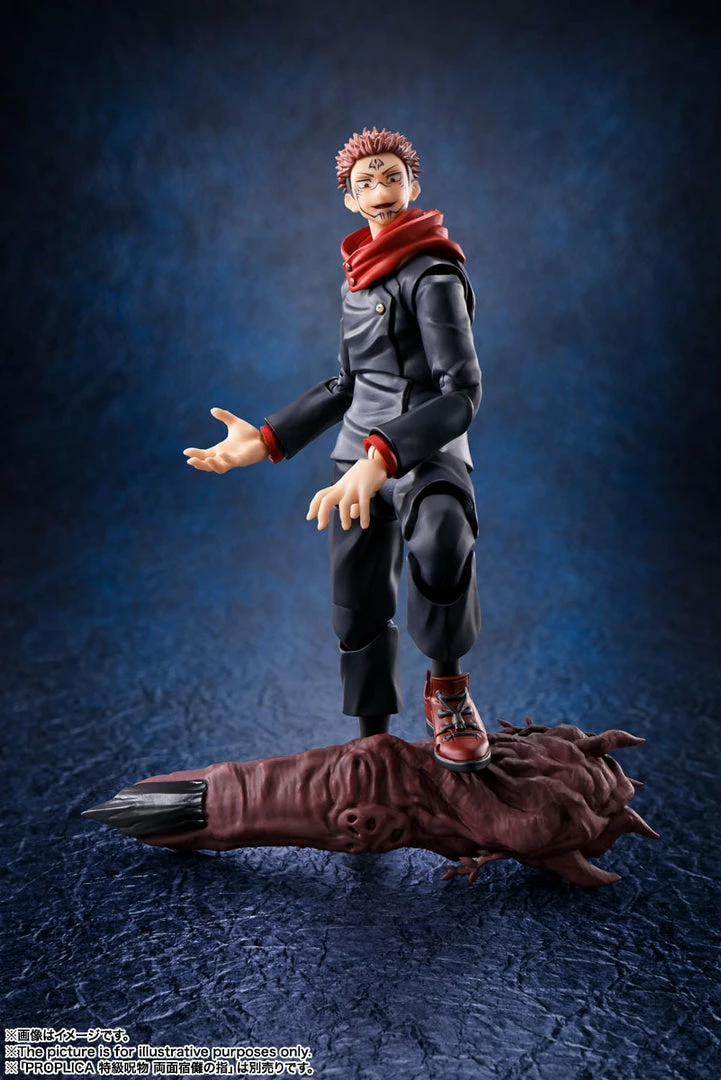 Maybang's Collectibles Bandai S.H.Figuarts Jujutsu Kaisen Yuji Itadori Action Figure 5 Maybang's Collectibles Bandai S.H.Figuarts Jujutsu Kaisen Yuji Itadori Action Figure