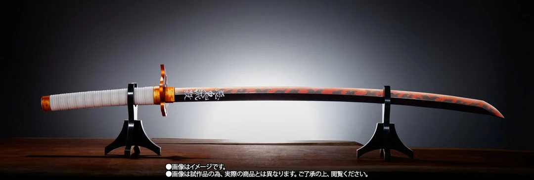 Maybang's Collectibles Bandai Tamashii Nations Demon Slayer Kimetsu No Yaiba Proplica Kyojuro Rengoku's Nichirin Sword Full Size Prop Replica 3 Maybang's Collectibles Bandai Tamashii Nations Demon Slayer Kimetsu No Yaiba Proplica Kyojuro Rengoku's Nichirin Sword Full Size Prop Replica