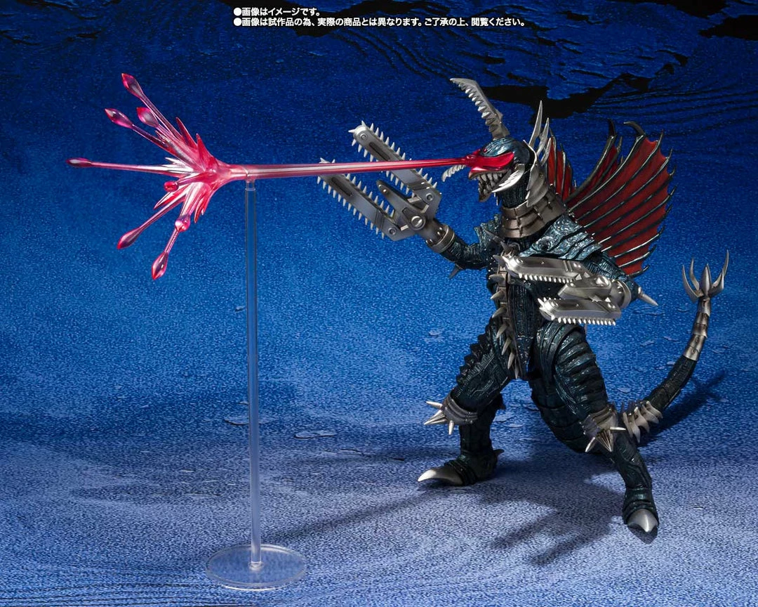 Maybang's Collectibles Bandai Tamashii Nations Godzilla Final Wars S.H.MonsterArts Gigan (Great Decisive Battle Ver.) Action Figure 5 Maybang's Collectibles Bandai Tamashii Nations Godzilla Final Wars S.H.MonsterArts Gigan (Great Decisive Battle Ver.) Action Figure