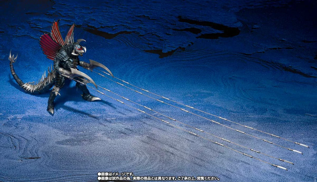 Maybang's Collectibles Bandai Tamashii Nations Godzilla Final Wars S.H.MonsterArts Gigan (Great Decisive Battle Ver.) Action Figure 8 Maybang's Collectibles Bandai Tamashii Nations Godzilla Final Wars S.H.MonsterArts Gigan (Great Decisive Battle Ver.) Action Figure