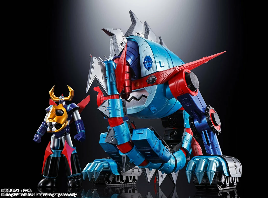 Maybang's Collectibles Bandai Soul Of Chogokin GX-100 Gaiking Legend Of Daiku-Maryu Gaiking & Daiku Maryu Diecast Action Figure 1 Maybang's Collectibles Bandai Soul Of Chogokin GX-100 Gaiking Legend Of Daiku-Maryu Gaiking & Daiku Maryu Diecast Action Figure