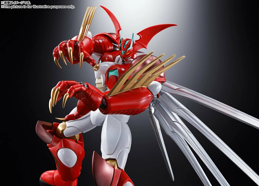 Maybang's Collectibles Bandai Getter Robo Arc Soul Of Chogokin GX-99 Getter Arc Diecast Action Figure 8 Maybang's Collectibles Bandai Getter Robo Arc Soul Of Chogokin GX-99 Getter Arc Diecast Action Figure