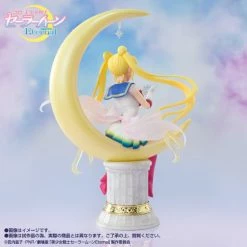 Maybang's Collectibles Bandai Sailor Moon Eternal FiguartsZero Chouette Super Sailor Moon (Bright Moon & Legendary Silver Crystal)