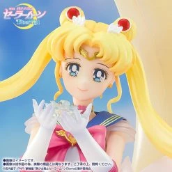 Maybang's Collectibles Bandai Sailor Moon Eternal FiguartsZero Chouette Super Sailor Moon (Bright Moon & Legendary Silver Crystal)