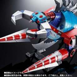 Maybang's Collectibles Bandai Divine Demon-Dragon Gaiking Soul Of Chogokin GX-100X Gaiking & Daiku-Maryu Power Up Exclusive Option Set